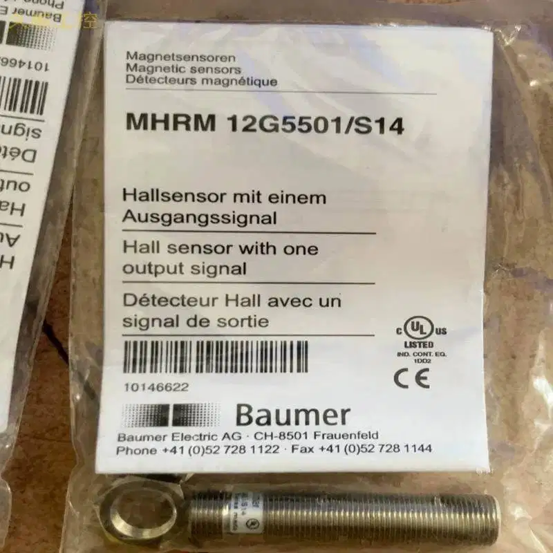 INDUCTIVE HALL SENSOR, MAGNETIC