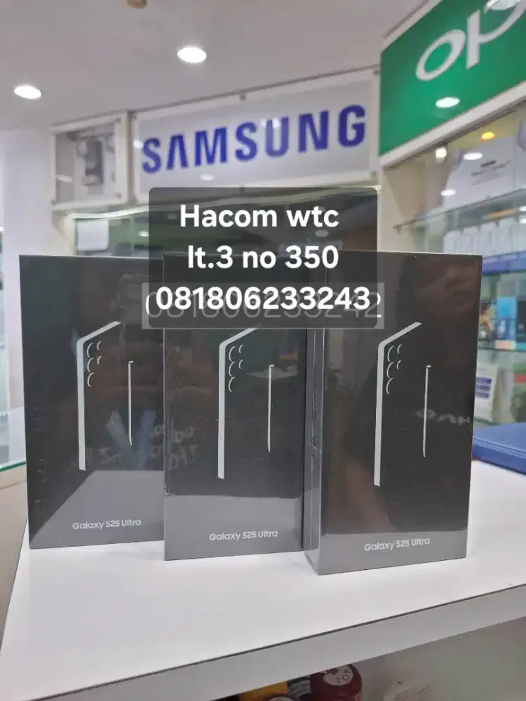 Samsung S25 Ultra 12/256