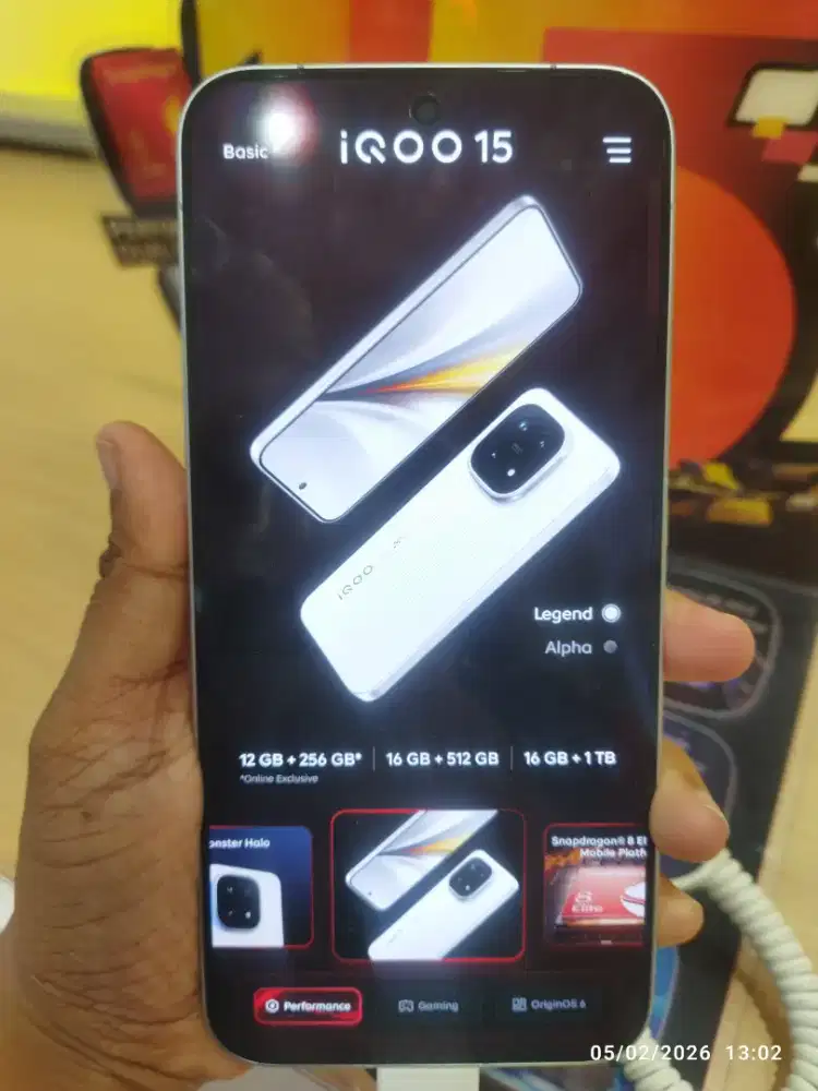 IQOO 15 16GB+16GB 1TB