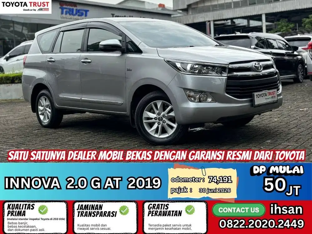 innova reborn 2.0 G AT 2019