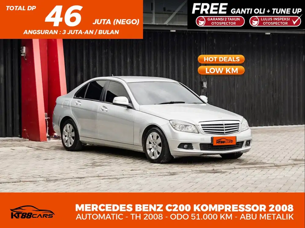 MERCEDES BENZ C200 KOMPRESSOR (CLASSIC) AT 2008