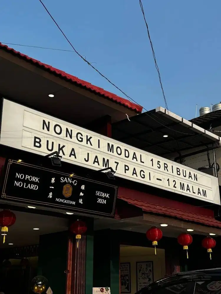 Lowongan Cook & Bar dan SPV OUTLET