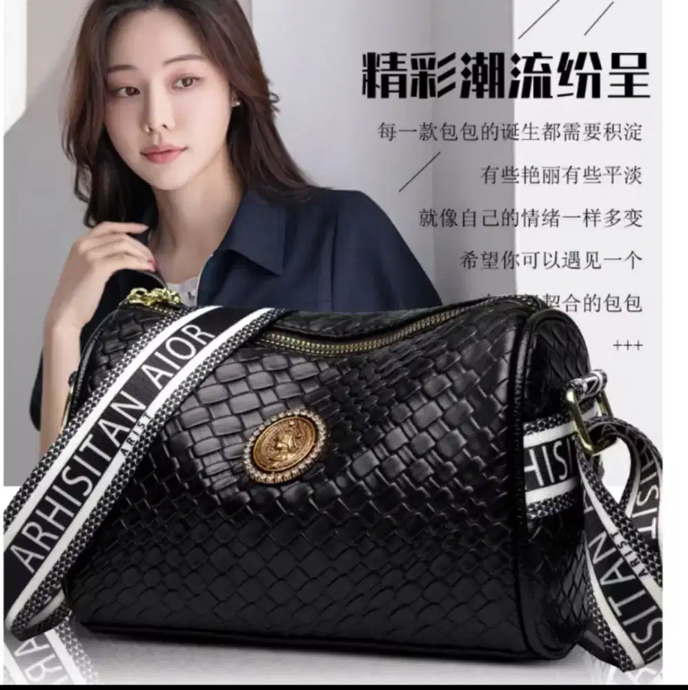 SLINGBAG IMPORT MOTIF ANYAM