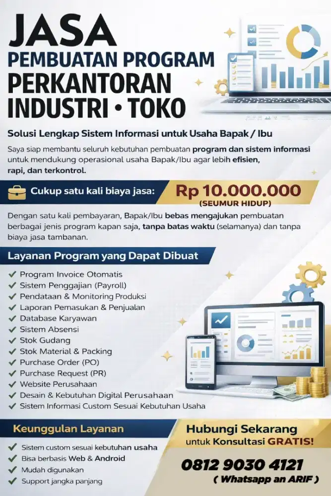 JASA PEMBUATAN PROGRAM PERKANTORAN DAN INDUSTRY SERTA TOKO