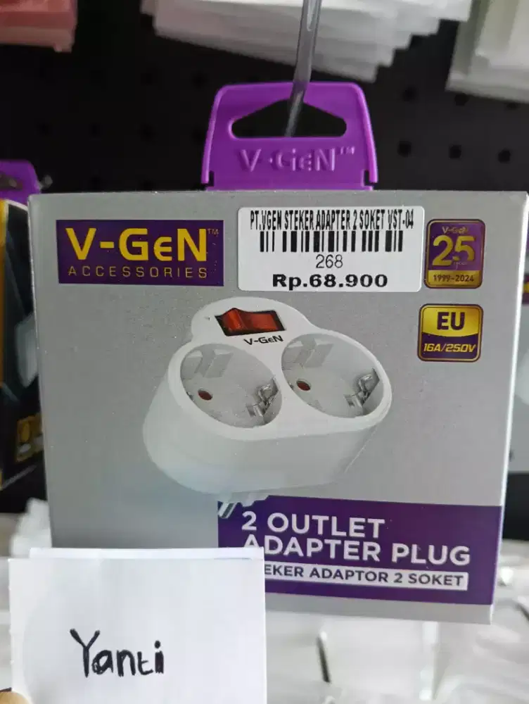 VGEN STEKER ADAPTER 2 SOKET VST-04 | ATLANTIS DAHSYAT