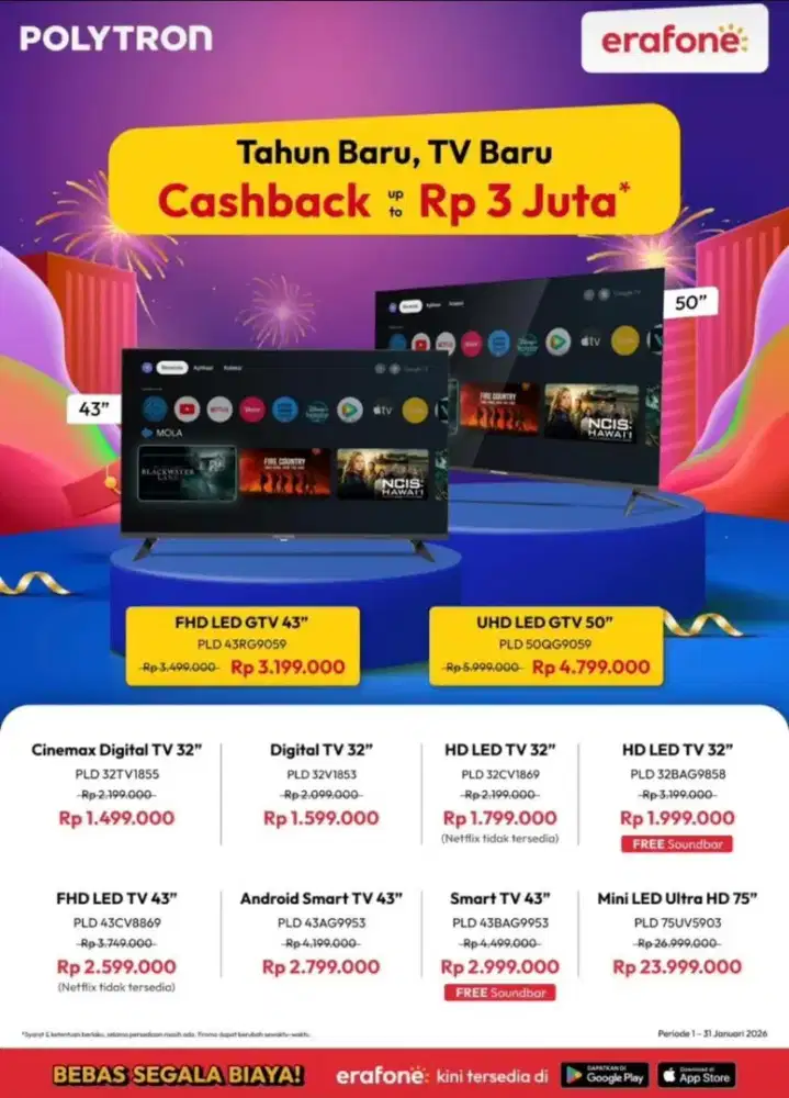 Cash Credit Smart TV