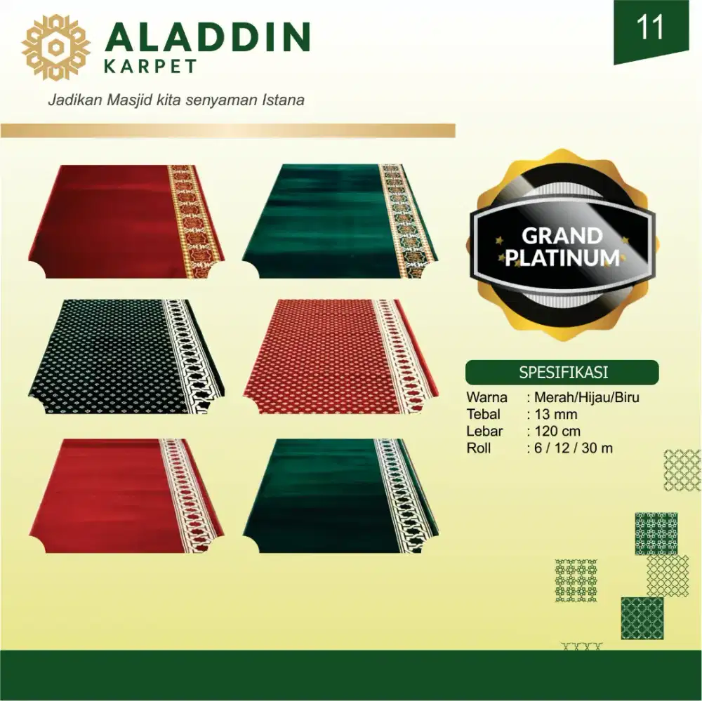 Karpet  masjid purwakarta