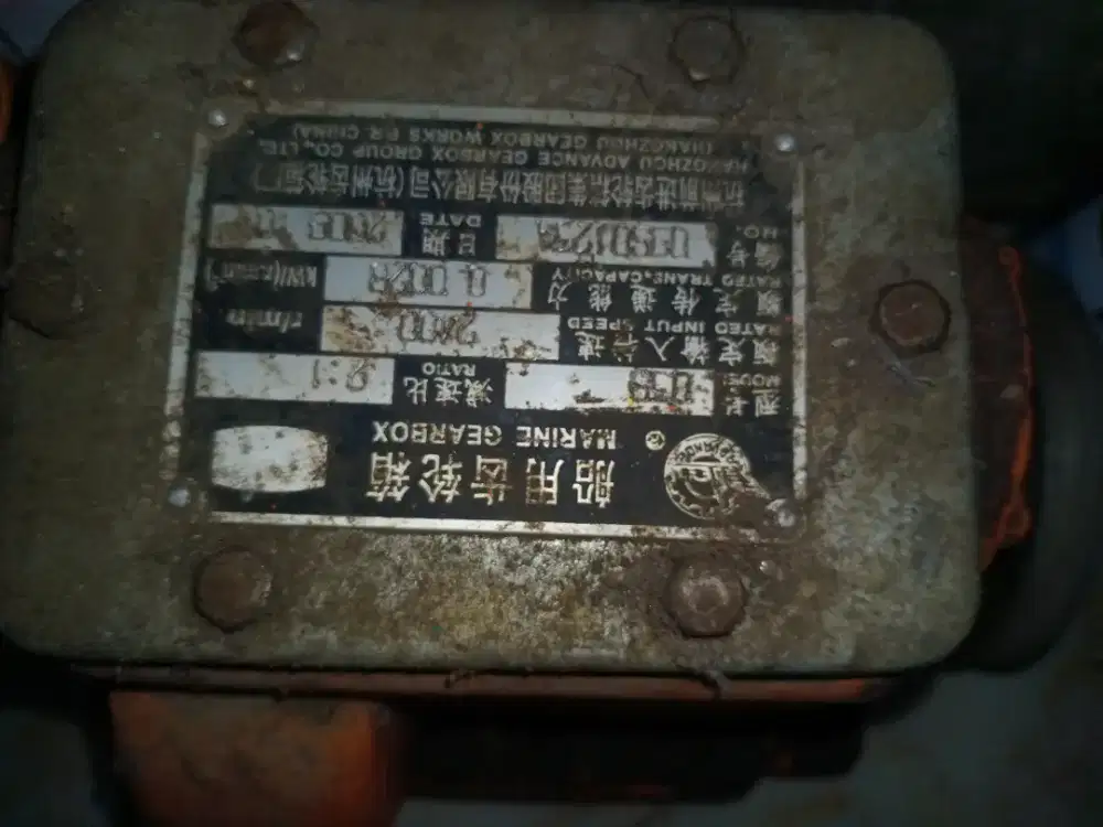 Gearbox kapal di jual cepat