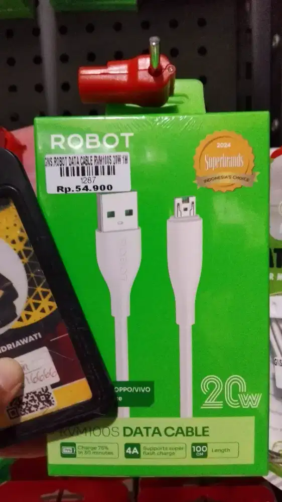 ROBOT DATA CABLE RVM100S 20W 1M | ATLANTIS DAHSYAT