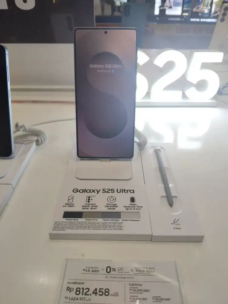 SAMSUNG GALAXY S25 ULTRA