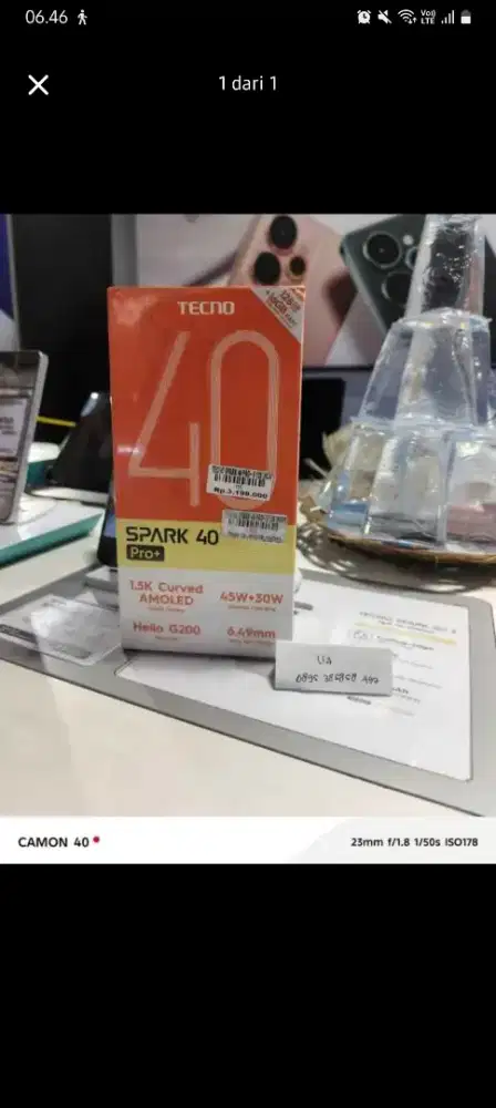 TECNO SPARK 40PRO+ 8/128 | ATLANTIS DAHSYAT