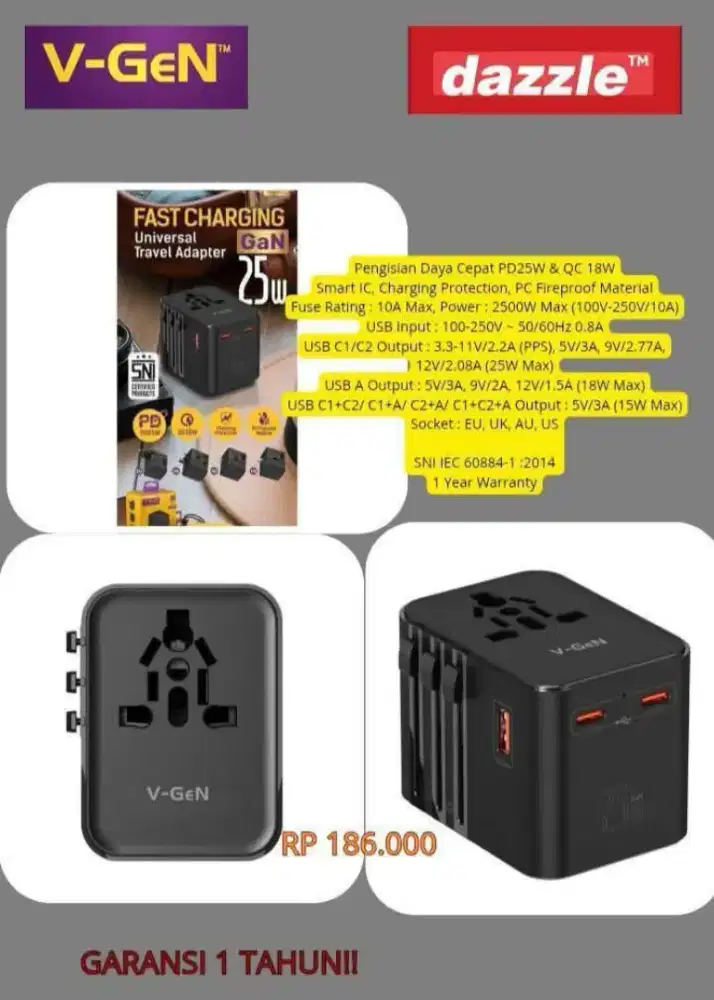 V-Gen travel adapter
