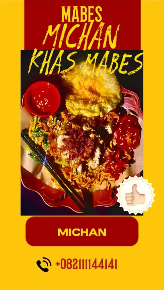 Dicari yg niat kerja dan pekerja keras