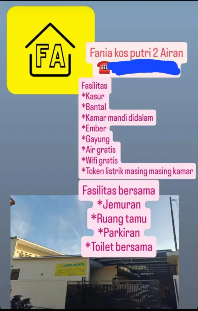 Dijual rumah kos 28 kamar   di jalan airan raya, jatiagung ,lampung