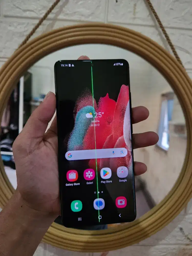 Samsung S21 ultra 5G 12/256gb Phantomblack Resmi Sein (-garis sehelai)