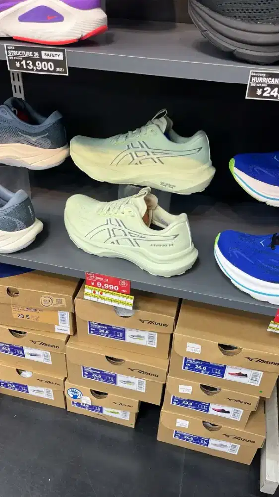 ASICS WOMAN GT-2000 14