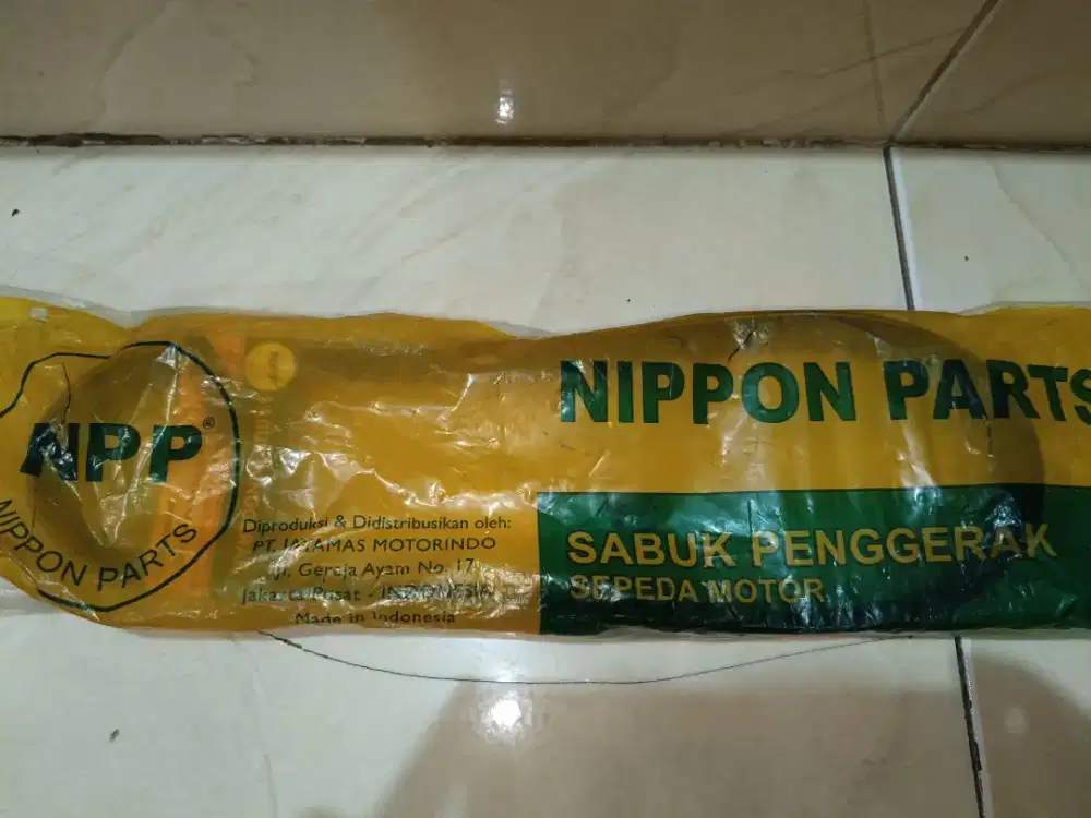 Vanbelt NPP dan Per Sentri