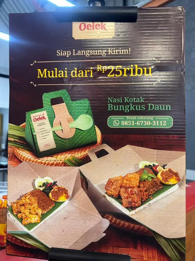 Carman Car Amplifier CA480