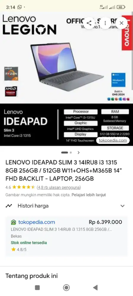 Lenovo Ideapad Slim 3- 14IRU8 -CORE I3 GEN13 -SSD 512GB -8GB -Like New