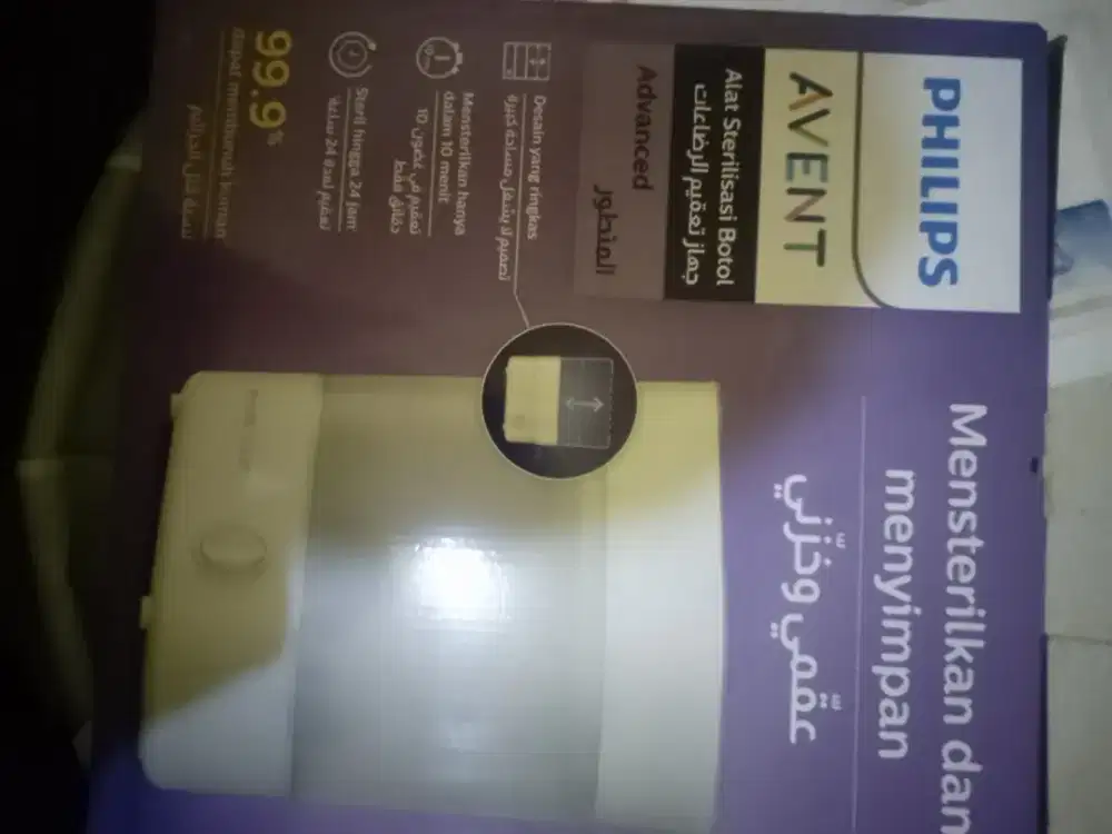 Philips Avent , Alat sterilisasi botol