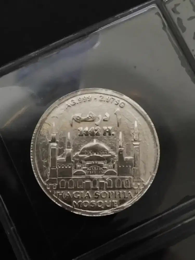 Koin perak 1 dirham