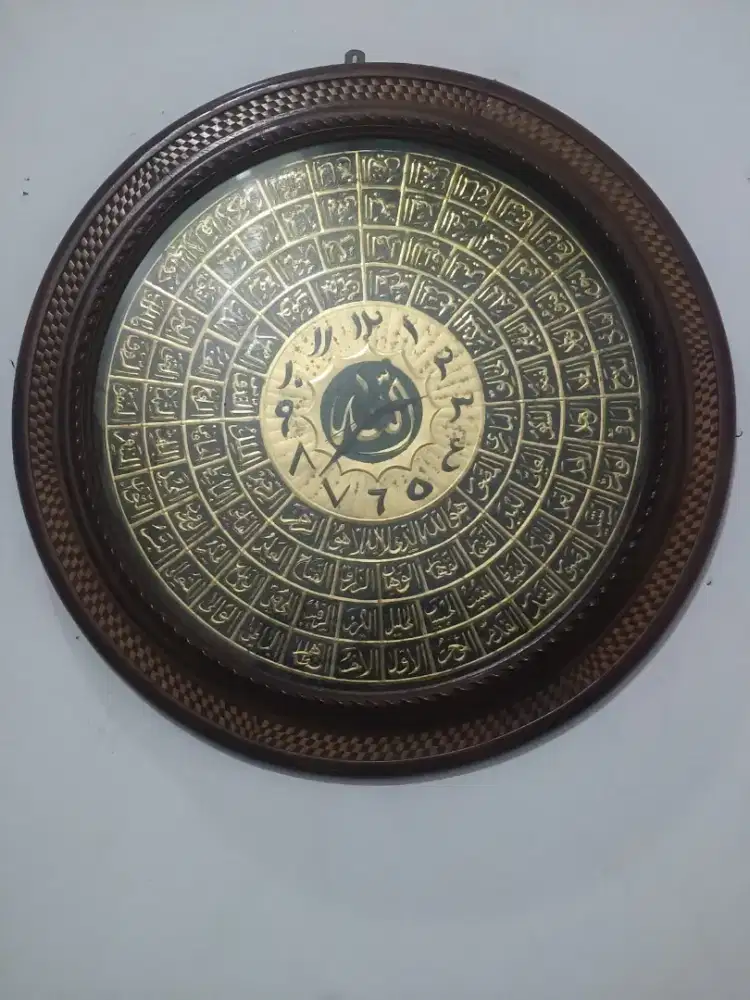 Jam Dinding Kaligrafi