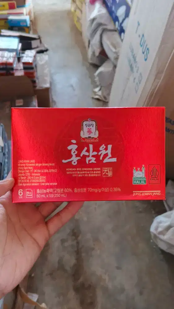 Korean Red Gingseng Drink Cheong Kwan Jang