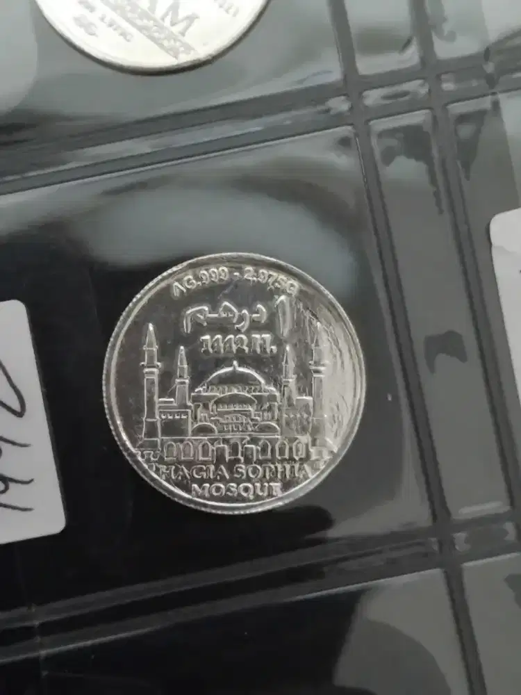 Koin Perak 1 dirham Baitul Mal Nurmadhiyyah