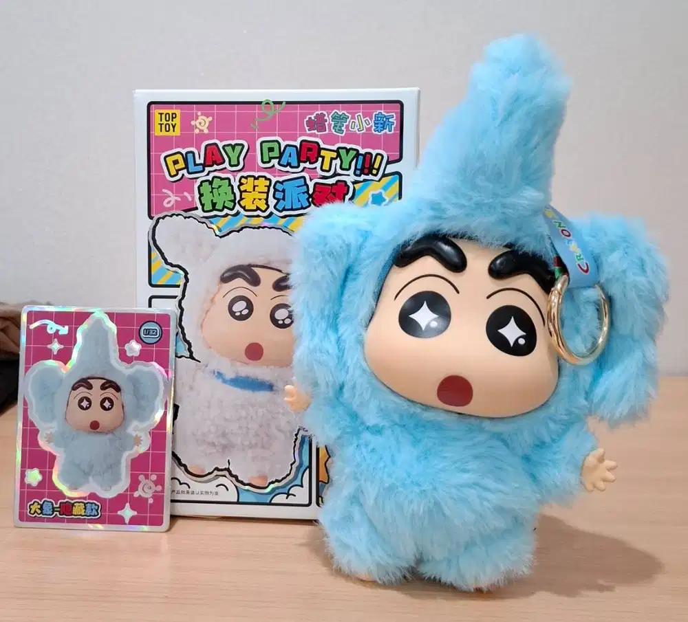 Blind box Top toy - Crayon Shinchan Play party - Secret variant