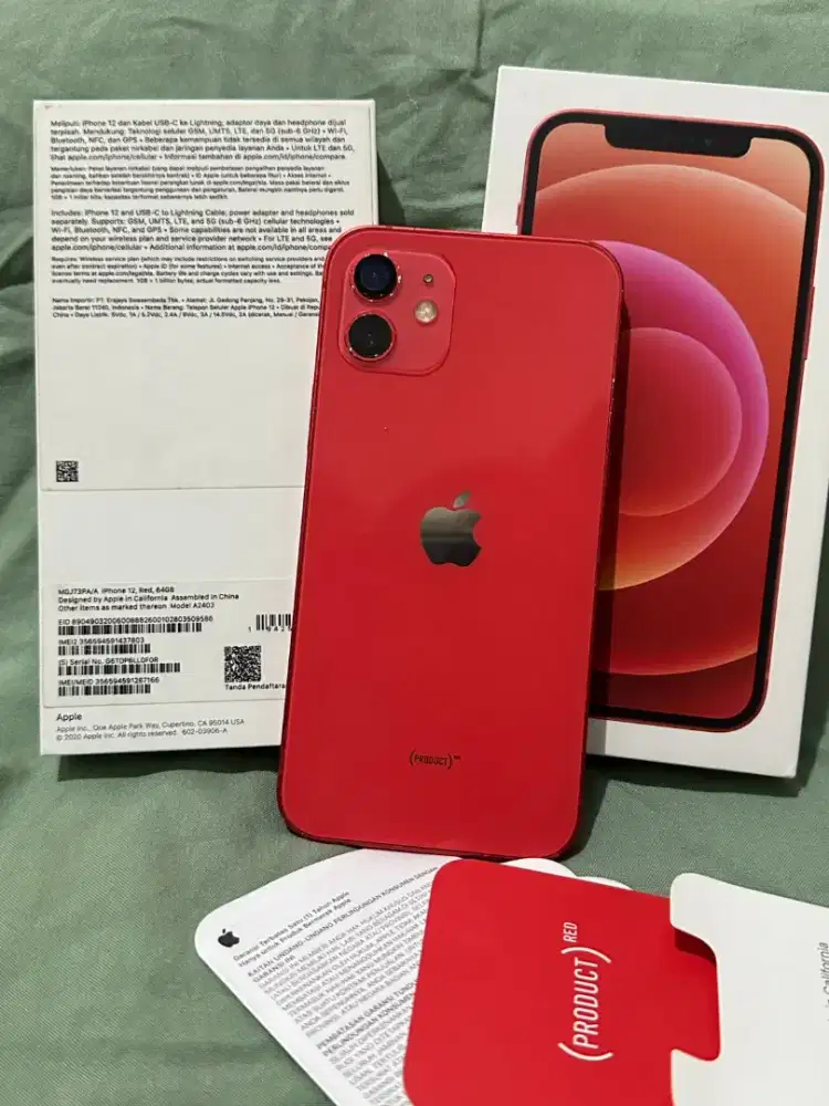 IPhone 12 64Gb iBox Fullset