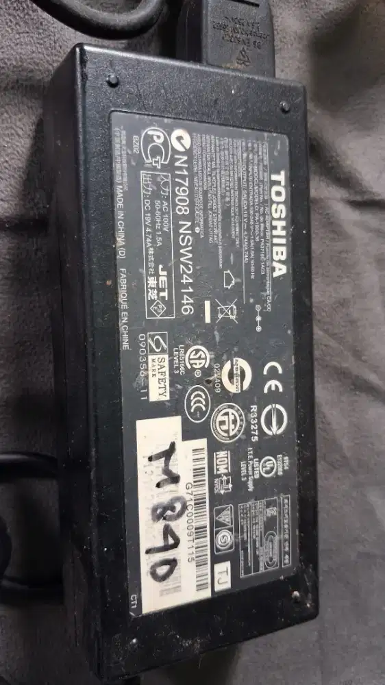 Changer Laptop Toshiba Orignal M840