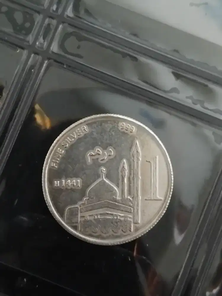 Koin perak 1 dirham gambar kabah