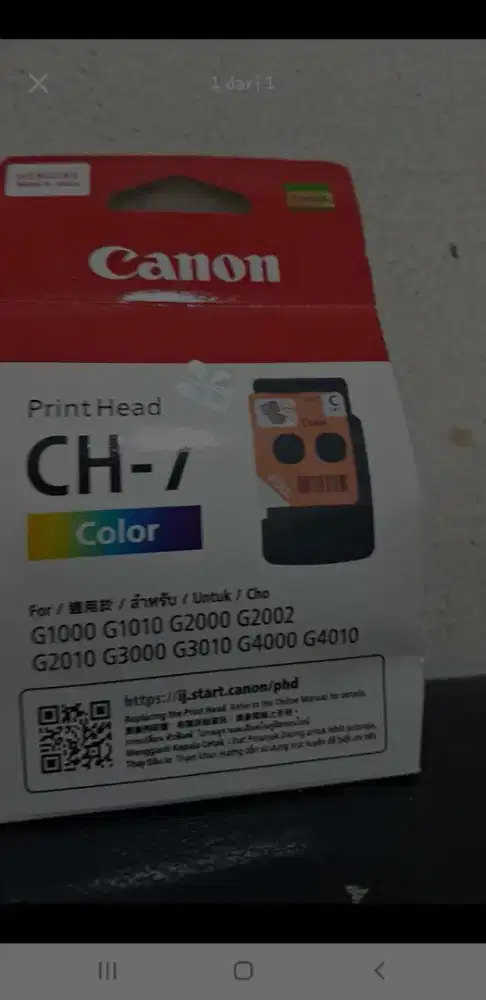 Printhead canon seri g