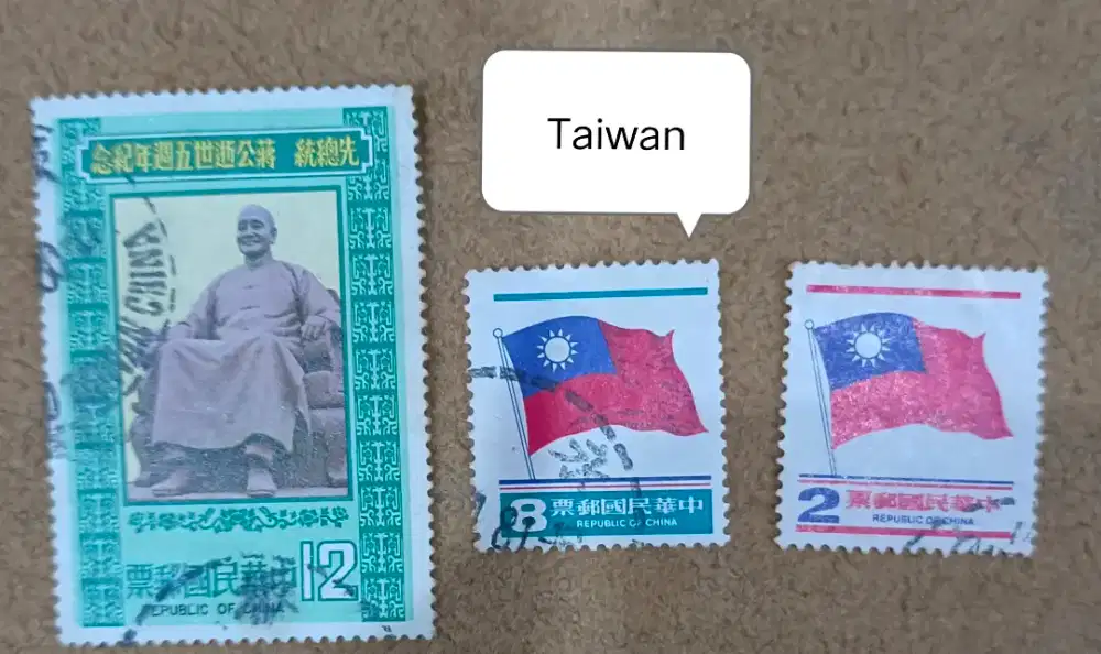 Perangko Kuno Taiwan