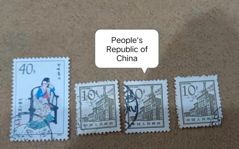 Perangko Kuno People's Republic of China