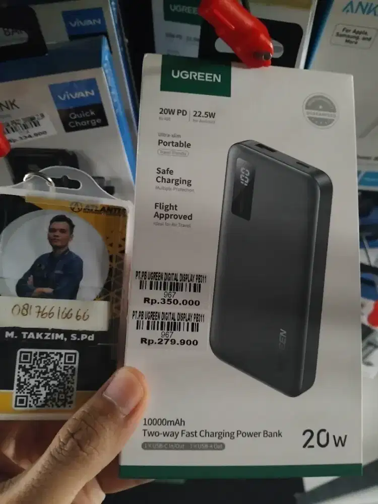 PT.PB UGREEN DIGITAL DISPLAY PB311 ATLANTIS DAHSYAT