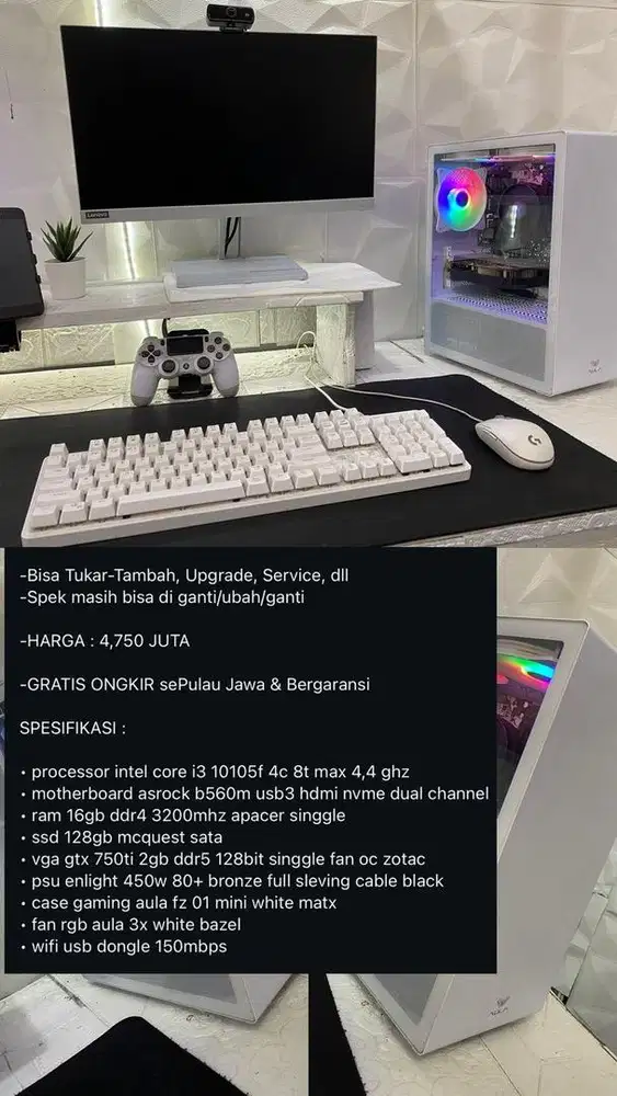 PC Intel Core i3 10105f Gtx 750Ti Ram 16Gb Ssd 128Gb Psu 450W 4,7 Jt