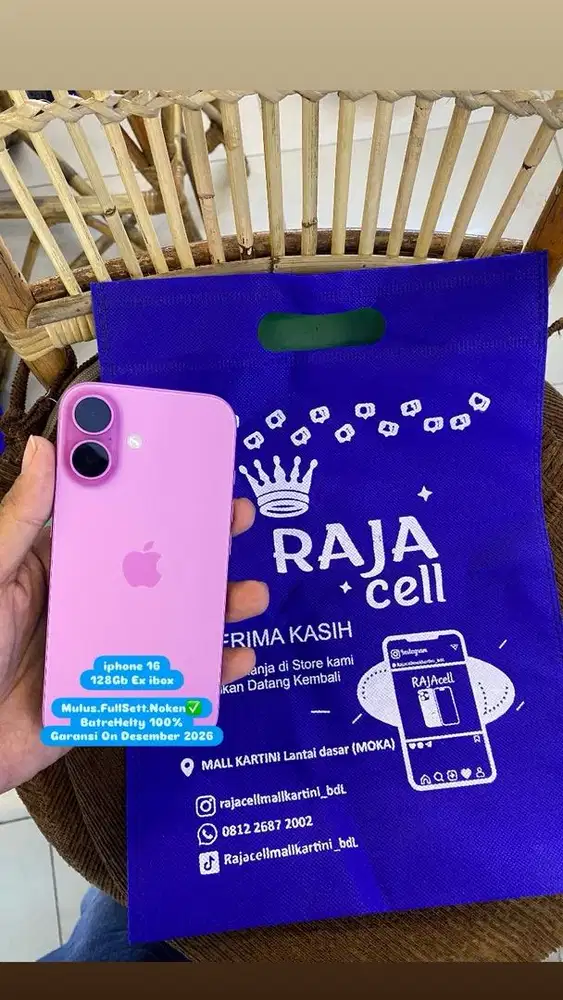 Iphone 16 internal 128Gb Ex ibox