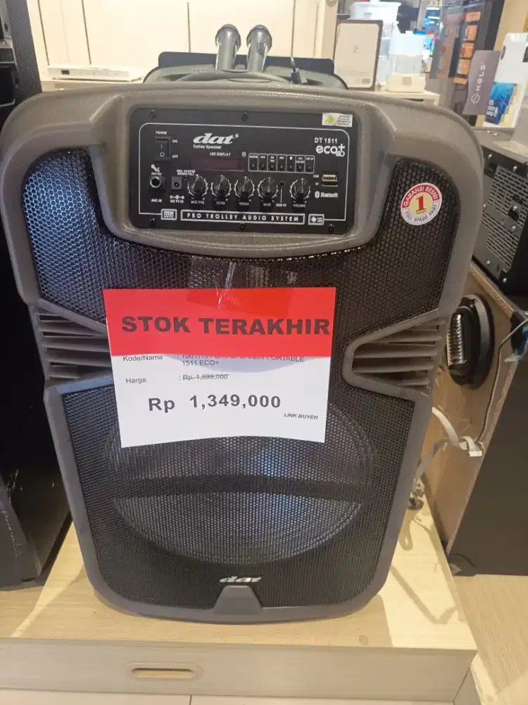 ONLY DISPLAY DAT SPEAKER PORTABLE