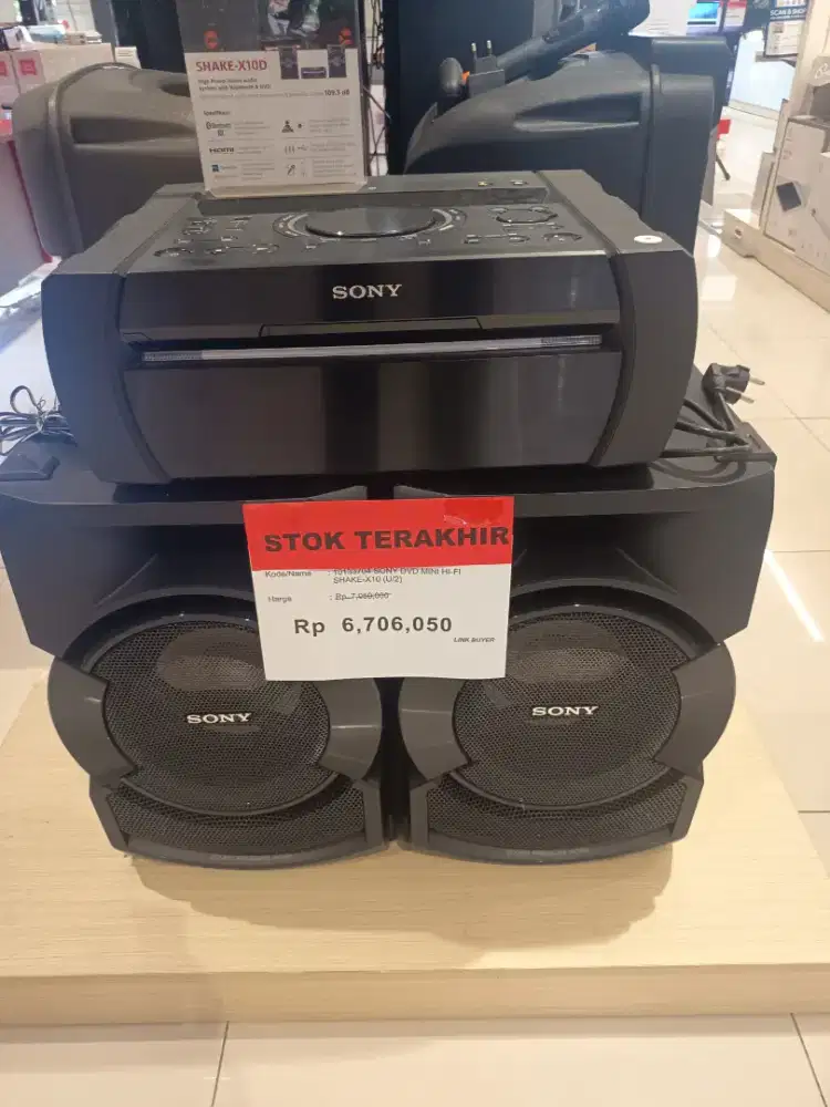 ONLY DISPLAY SONY DVD MINI HI-FI