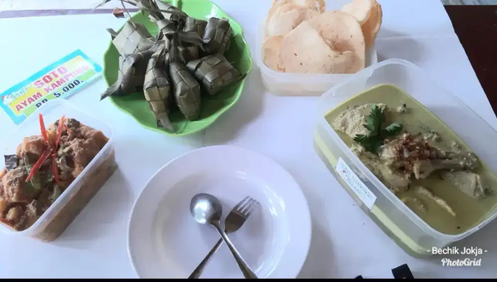 Opor ayam ketupat Lebaran