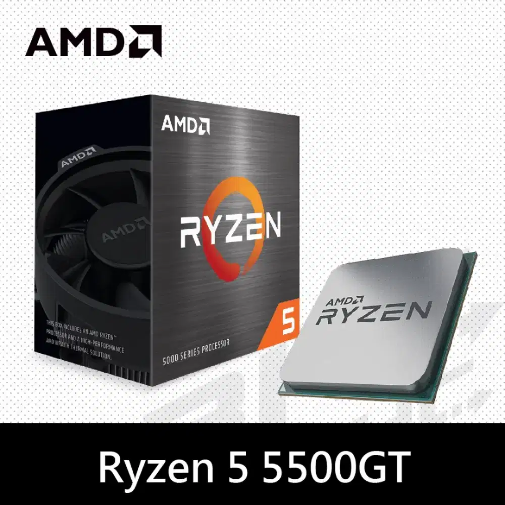 Processor AMD Ryzen 5 5500GT BOX AM4