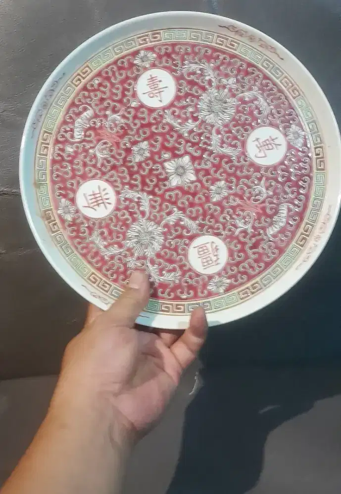 Piring pajangan china