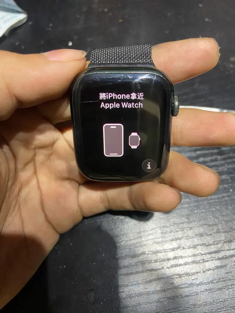 APPLE WATCH SERIES 7