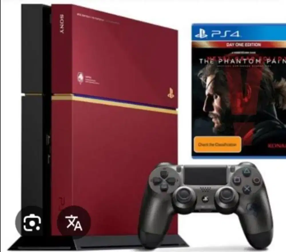 PS 4 limitied edition