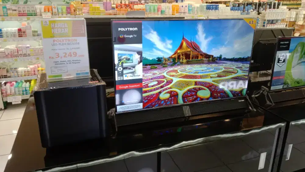 POLYTRON LED PLD43BG5058