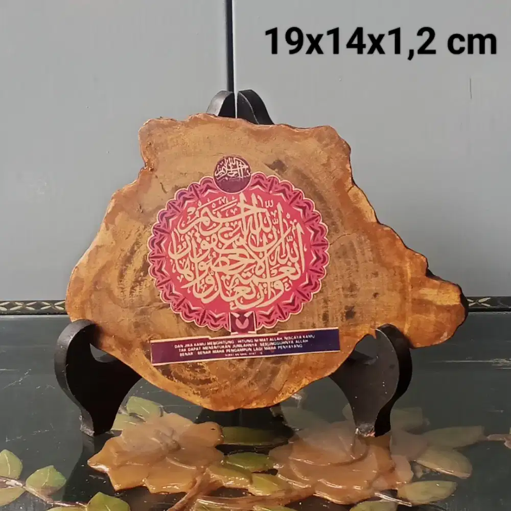 Pajangan meja, kaligrafi bahan batu alam