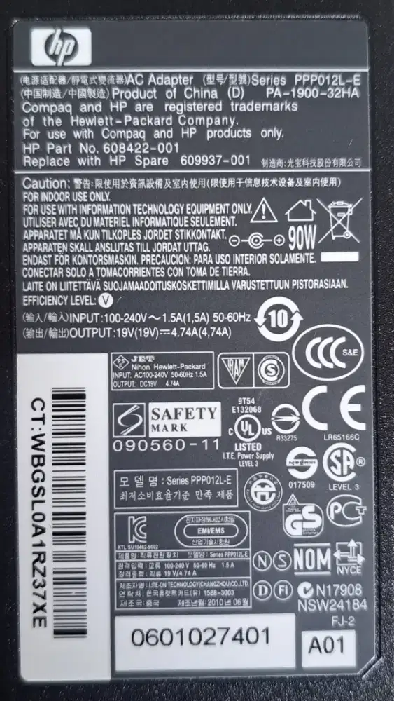 Adaptor laptop HP 90 watt