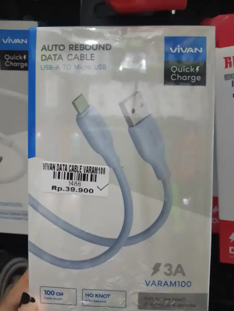 VIVAN DATA CABLE VARAM100 | ATLANTIS DAHSYAT