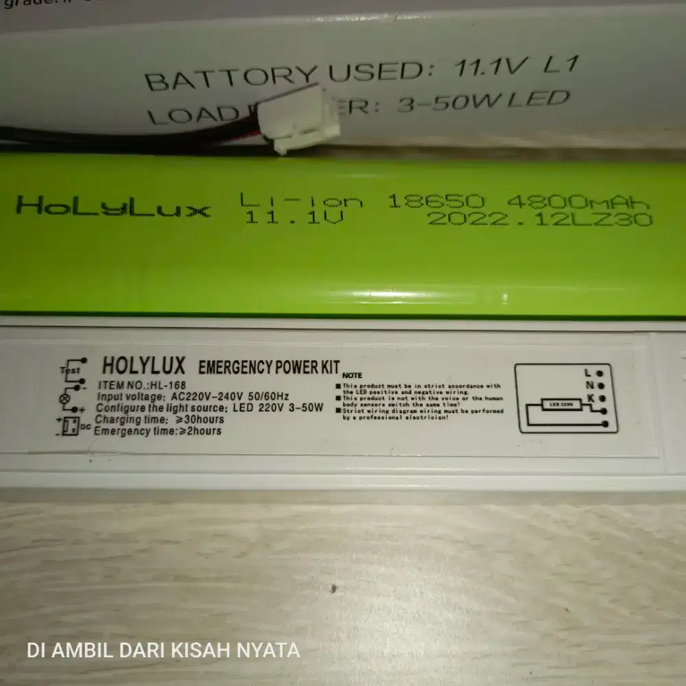 Holylux emergency power kit